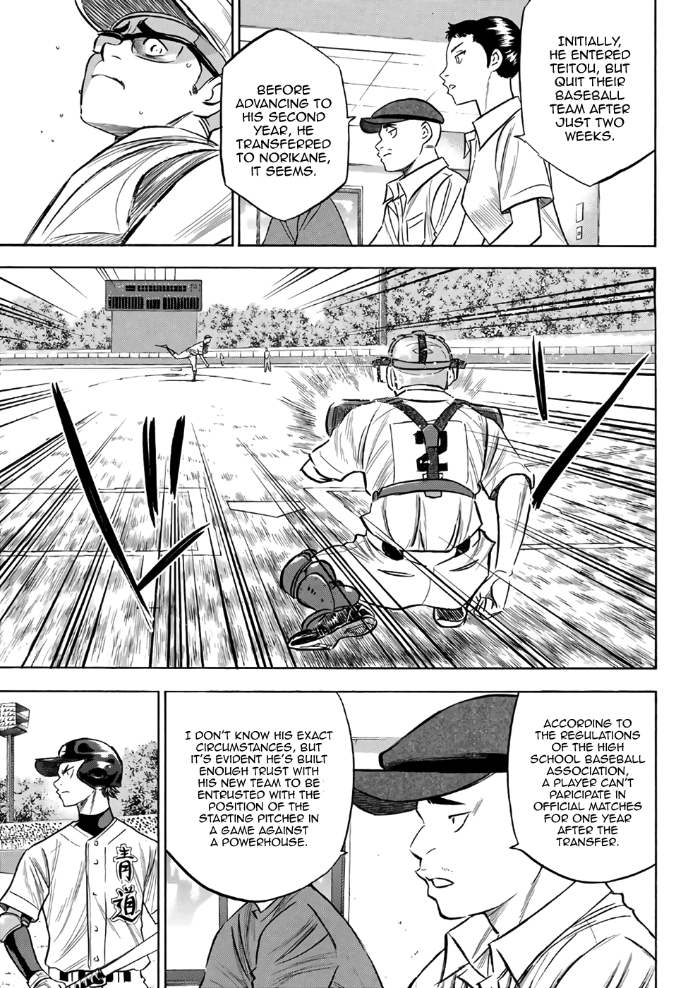 Daiya no A - Act II Chapter 191 3